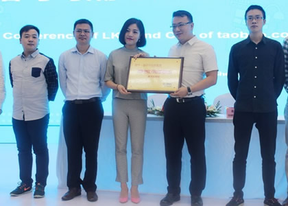 科技改变生活，5G时代，AIoT未来已来
